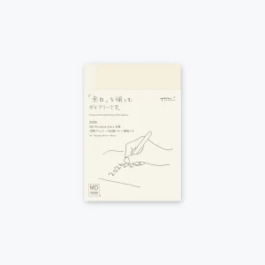 Midori - 2027 Diary - MD Notebook - A6
