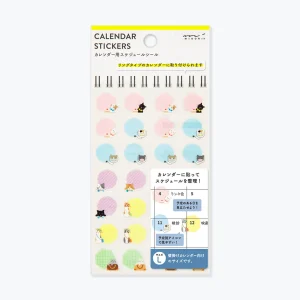 Midori-Planner-Sticker-Calendar-21.jpgv1696585674 Midori - Planner Sticker - Calendar - Cats Large