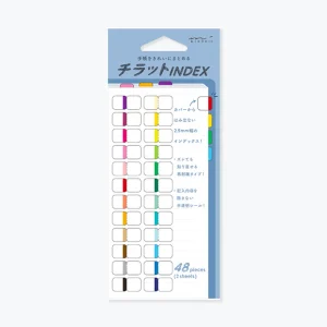 Midori-Planner-Sticker-Index-Labels-29.jpgv1696582809 Midori - Planner Sticker - Index Labels - Colours